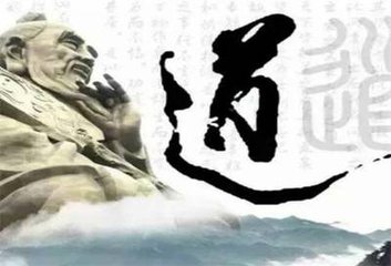 【短文】做人，請(qǐng)自重