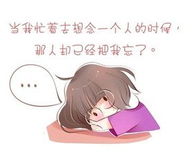 【江山宸光】風(fēng)嶼小鎮(zhèn)與少年蘇澄澈（中學(xué)組小說）